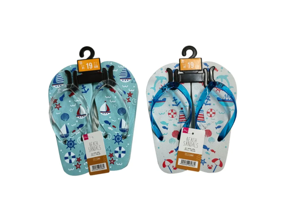 Beach Sandals Marine EU 31