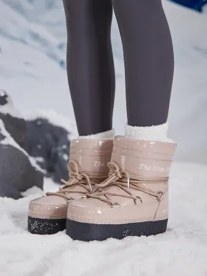 Frozen Princess | Moon Walker Water-Repellent Snow Boot - Neutral